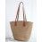 Vacation Beach Straw Raffia Shoulder Tote Bag