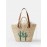 Women's Handmade Braided Cactus Embroidered Drawstring Raffia Straw Beach Shoulder Bag